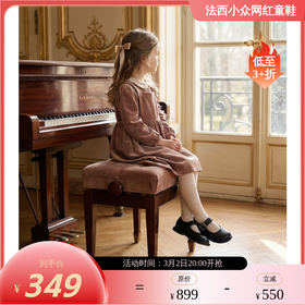 西班牙Little winkaa撞色玛丽珍复古学生鞋方头粉色百搭黑色学生小皮鞋LW43022