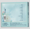 陈佳《去年今日·问情》专辑 纯银&HQ&HQ2&直刻&黄金直刻 无比传真 商品缩略图1