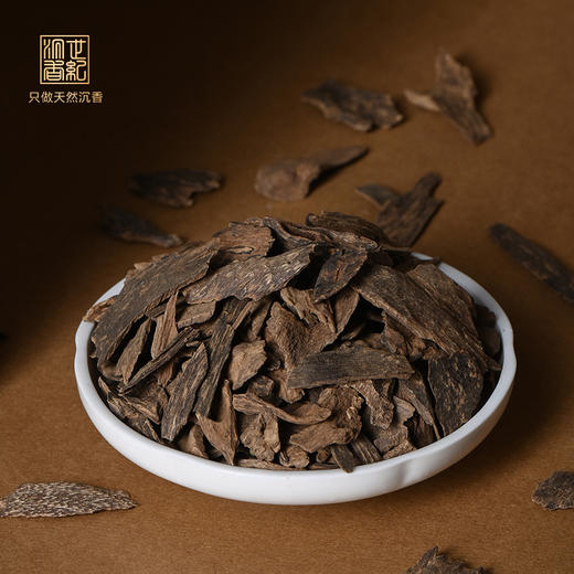 天然惠安沉香/树芯油品质/90%沉水/SP11730 商品图0