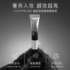 【LIGHTMUSIC 】素颜美肌粉底液礼包【佳人严选】 商品缩略图1
