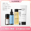 Gigi科学护肤&战痘成功套装 商品缩略图2