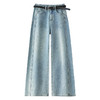 MYX浅蓝色窄版牛仔阔腿裤2026春季新款垂感修身直筒裤长款高腰休闲裤 商品缩略图4