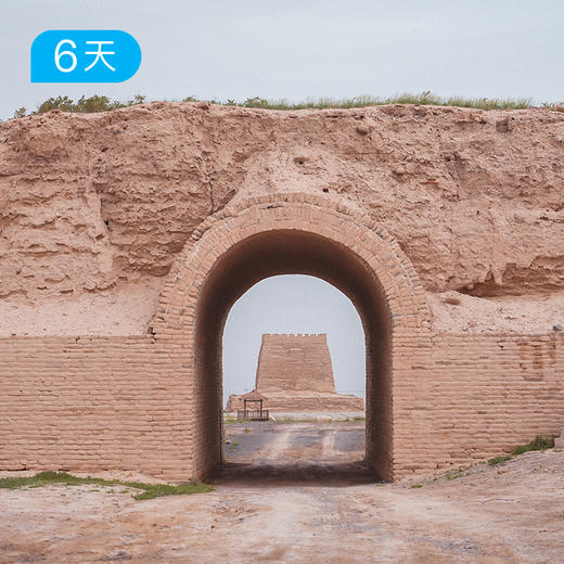 祁连山54公里轻徒步｜开湖季高山杜鹃季 赴草原冰川雪山之约 6日 商品图8