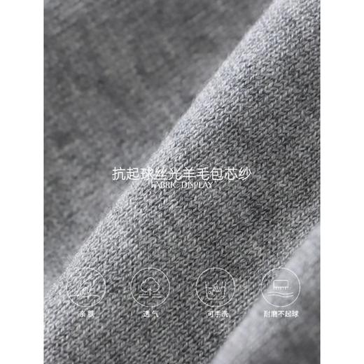 【复古学院风❗️撞色条纹Polo针织衫】自带学院风滤镜，减龄又显气质，适配各种肤色和穿搭风格，细腻柔软的针织材质，贴身穿不扎皮肤，久穿不易变形，春夏新款短袖针织衫L 商品图4