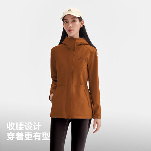 【风盾收腰款】伯希和户外软壳衣女款春季防风防泼水外套冲锋夹克 商品图4