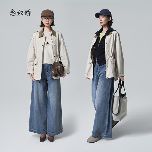 【商场同款】CNG6310 “巴恩风衣” 象牙白色文艺高智 一手长不压个好穿舒适 风衣 商品图5