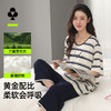 【M-2XL】【有棵树】女士短袖中裤家居服套装 商品缩略图1