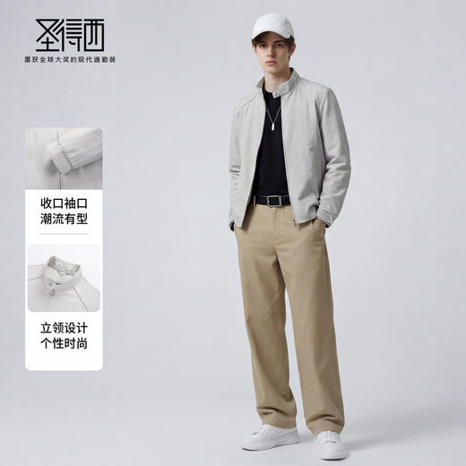 【修身版型】圣得西新款男式休闲风夹克春季外套男款2026新款上衣 商品图3