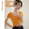 2026春夏FC15351金属扣交叉短袖 商品缩略图8