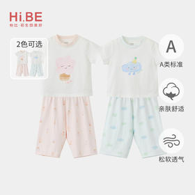 怡比舒适时光家居短袖圆领套装HY26SUN301蓝色调/粉色调80#-130#