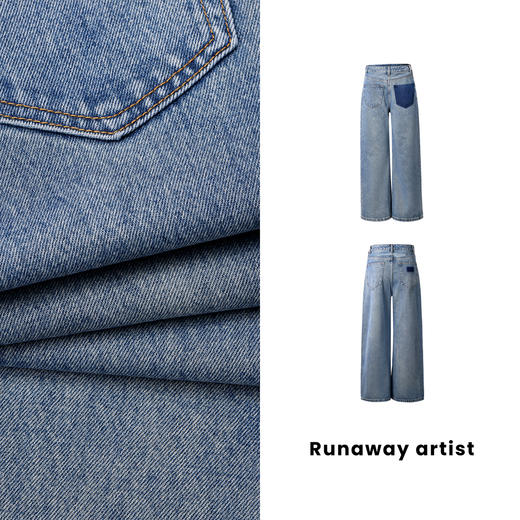 Runaway artist 休闲百搭非序显形牛仔裤 商品图1