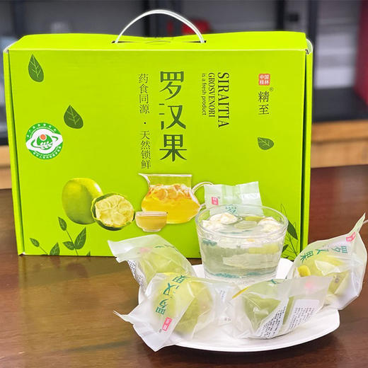 【下单后72小时发货】桂林罗汉果12枚礼盒装 清甜回甘，茶色透亮 商品图8
