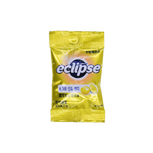 聚便利 X 山姆 ECLIPSE脆皮软心薄荷珠 尝鲜分装 14g/袋 商品图0