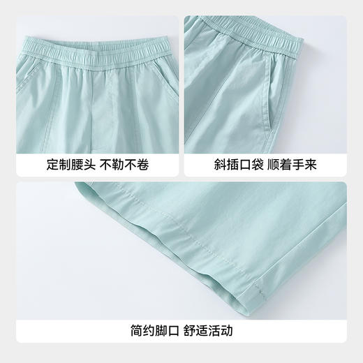 【实体店同款】女童全腰梭织单裤夏季新款安奈儿童装AG626142 商品图4