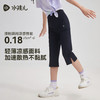 水孩儿童装防晒七分裤女童2026夏季新品凉感弹力短裤大童运动裤子 商品缩略图2