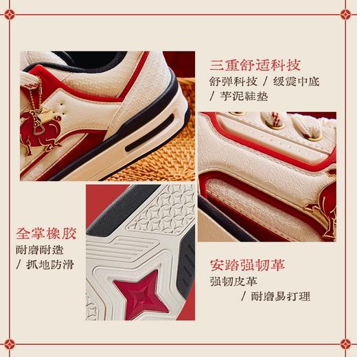 【王一博同款】安踏骜杰4代柔软舒适男子潮流滑板鞋112618043-9 商品图4