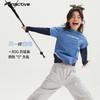 funactive男童假两件长袖T恤儿童运动凉感亲肤防晒衣F1UT20191 商品缩略图2