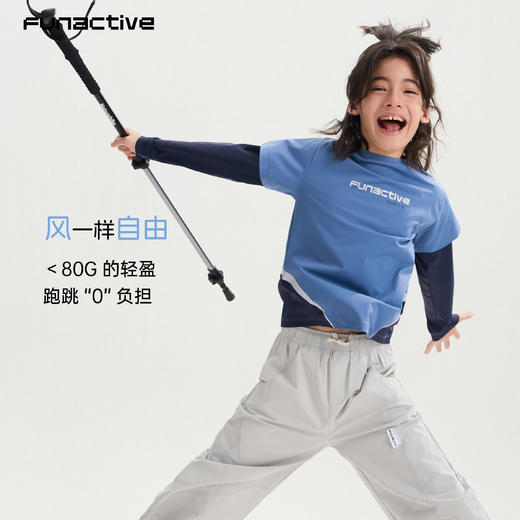 funactive男童假两件长袖T恤儿童运动凉感亲肤防晒衣F1UT20191 商品图2