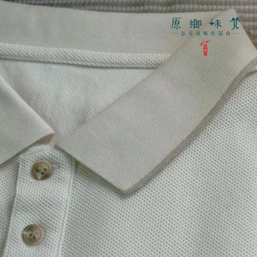 【短袖POLO衫】素道有机彩棉-短袖POLO衫（基地直发-申通包邮），来自敦煌，品牌：素道【合作生产，公平贸易】 商品图4