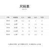 比萌蜂采蜜短袖开襟哈衣HY26SUN229白黄色调59#-90# 商品缩略图2