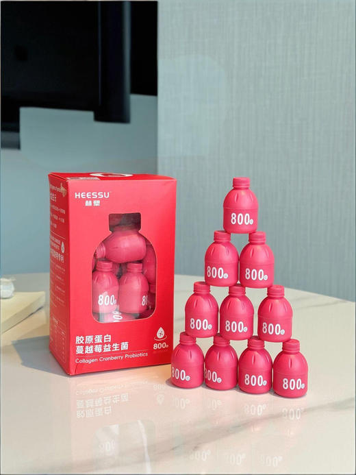 HEESSU赫塑胶原蛋白蔓越莓益生菌 商品图2