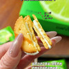 小青柠味夹心芝士薄脆饼干 商品缩略图3