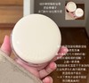 橘朵双色持妆散粉控油定妆持久提亮柔焦 10g/盒 效期27年3月 商品缩略图1