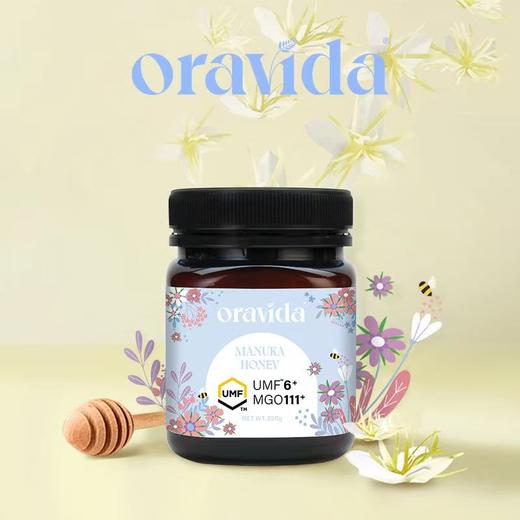 【女神节】UMF6+新西兰麦卢卡蜂蜜250g原装进口+赠360ml含气矿泉水1瓶 商品图1