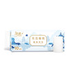 洁柔甄选立体压花无芯卷纸 TW004001A 4层70g*138x138mm*10卷*1提 商品缩略图1