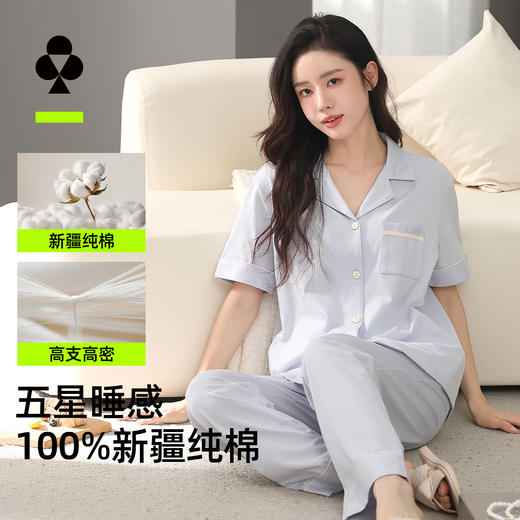 【M-2XL】【有棵树】女士短裤长裤家居服套装 商品图3