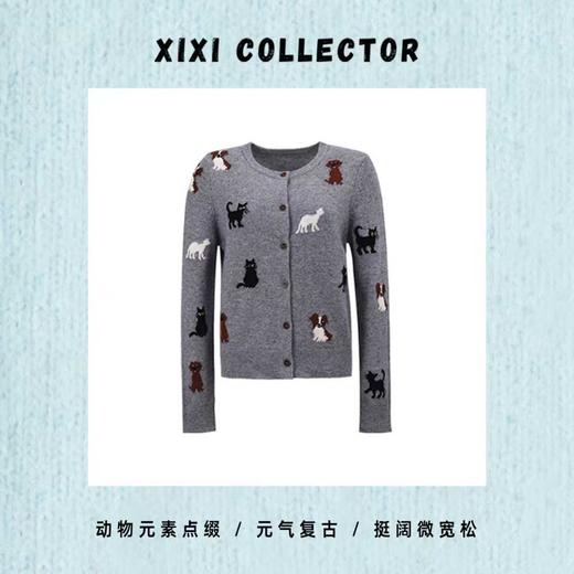 Runaway artist 沈梦辰明星同款100%羊毛绒趣漫织开衫 商品图0