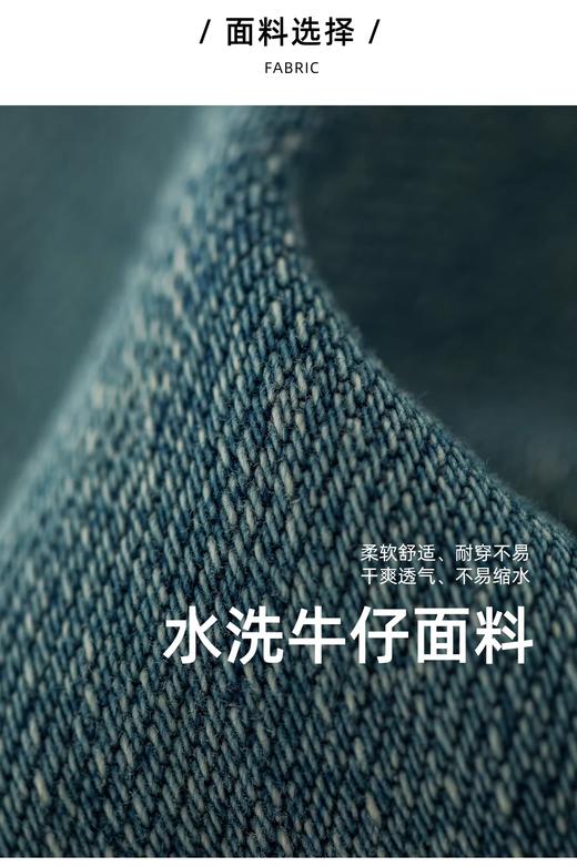【群内福利】直筒牛仔裤裤子，加肥加大宽松，后腰松紧 商品图4