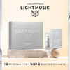 【LIGHTMUSIC】提拉V脸女神礼包【佳人严选】 商品缩略图1