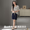 【M-2XL】【兰精莫代尔】【有棵树】女士短袖短裤家居服套装 商品缩略图6