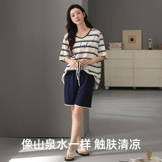 【M-2XL】【兰精莫代尔】【有棵树】女士短袖短裤家居服套装 商品图6
