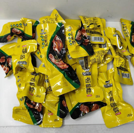 周黑鸭十全十美礼盒558g 商品图2