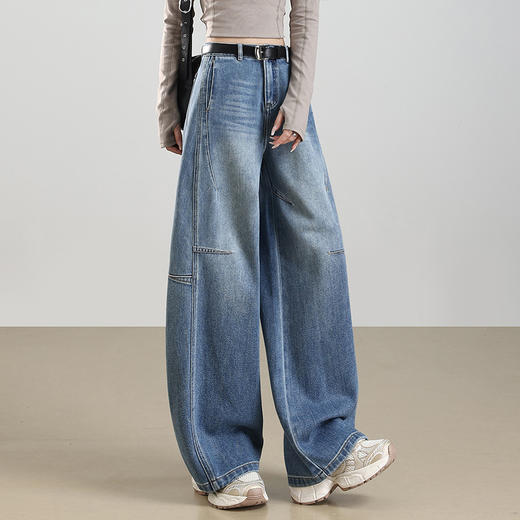 MYX蓝色牛仔弯刀裤2026年春季新款宽松显瘦阔腿裤长款高腰休闲拖地裤 商品图1