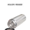 18478-TSZ04801银-太可随行茶滤直杯皓月银480ml 商品缩略图3