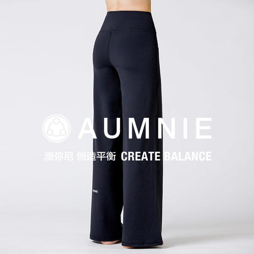AUMNIE 丨澳弥尼和平长裤 2.0 PEACE PANTS 2.0（售后说明，只支持收货7天内退换货） 商品图3
