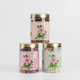 野生采集有机莲子 红莲，白莲，莲子心 可选 来洞庭湖君山岛野生荷花聚生地