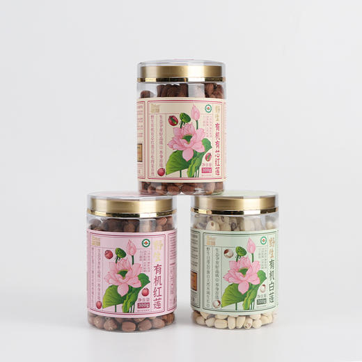 野生采集有机莲子 红莲，白莲，莲子心 可选 来洞庭湖君山岛野生荷花聚生地 商品图0