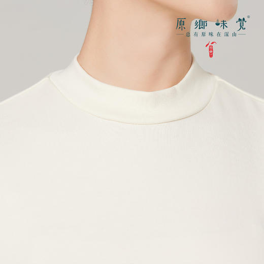 【女士打底衫（厚款）】素道有机彩棉-女士打底衫（厚款）（基地直发-申通包邮），来自敦煌，品牌：素道【合作生产，公平贸易】 商品图10