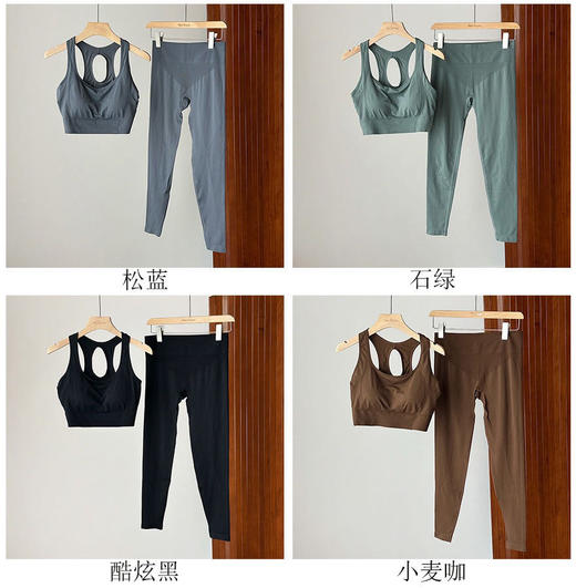 LU🍋同款 专业运动文胸｜瑜伽套装2.27 商品图5