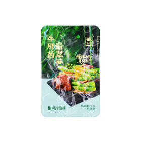 聚便利 X 山姆 徽记牛肝菌翡翠笋（椒麻冷泡味）尝鲜分装 20g/包