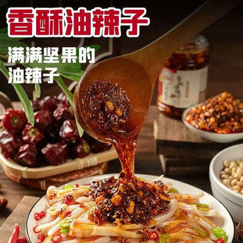川娃子香酥油辣子 油泼辣子 凉拌汁 下饭拌菜料 辣椒酱 辣椒油 200g /粮油调味 /调味品 /中式酱料 商品图7
