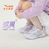 蝶翼6代丨安踏儿童运动鞋女童鞋26年新款犟旋钮网面小童鞋休闲鞋322629922 商品缩略图0