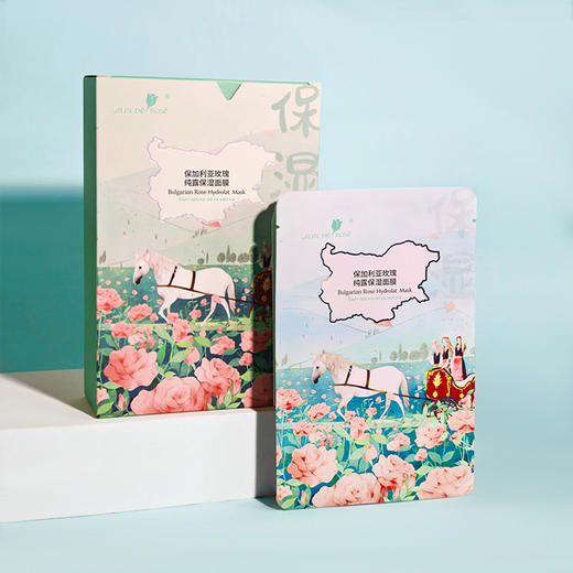 【肆意绽放】悦己升级套盒  洁面爽肤紧致抗皱面膜提亮眼霜 面霜 商品图1