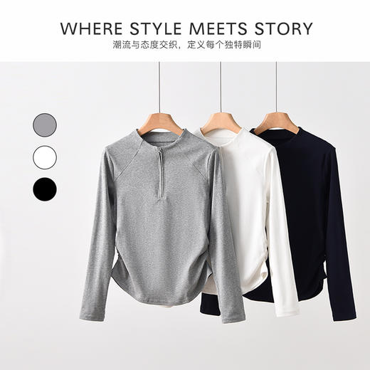 半拉链抽褶打底衫C06C61 商品图3