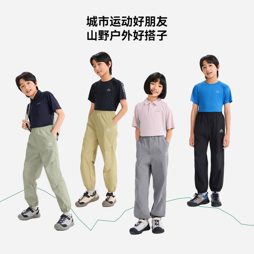 伯希和户外速干裤儿童春季新款CORDURA耐磨弹力伞兵裤凉感登山裤 商品图4