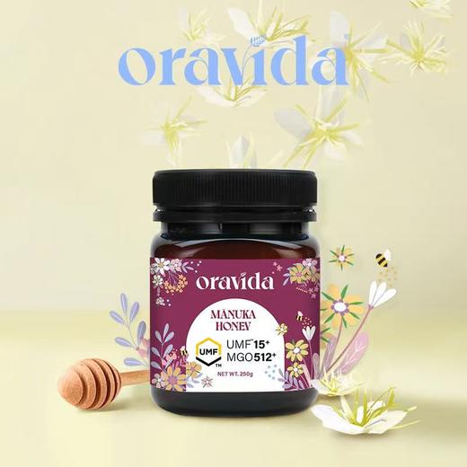 【女神节】UMF15+新西兰麦卢卡花蜂蜜250g原装进口瓶装+赠800ml含气矿泉水2瓶 商品图1